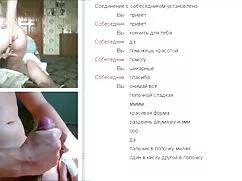 Pornó videó egy Japá ...