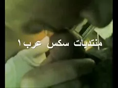 Arab pornó