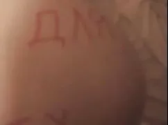 Diák videó pornó fas ...