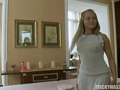 Pornó videó, kövesse ...